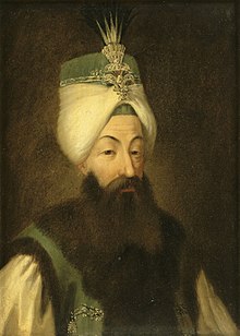 Abdul Hamid I (1774-1789)