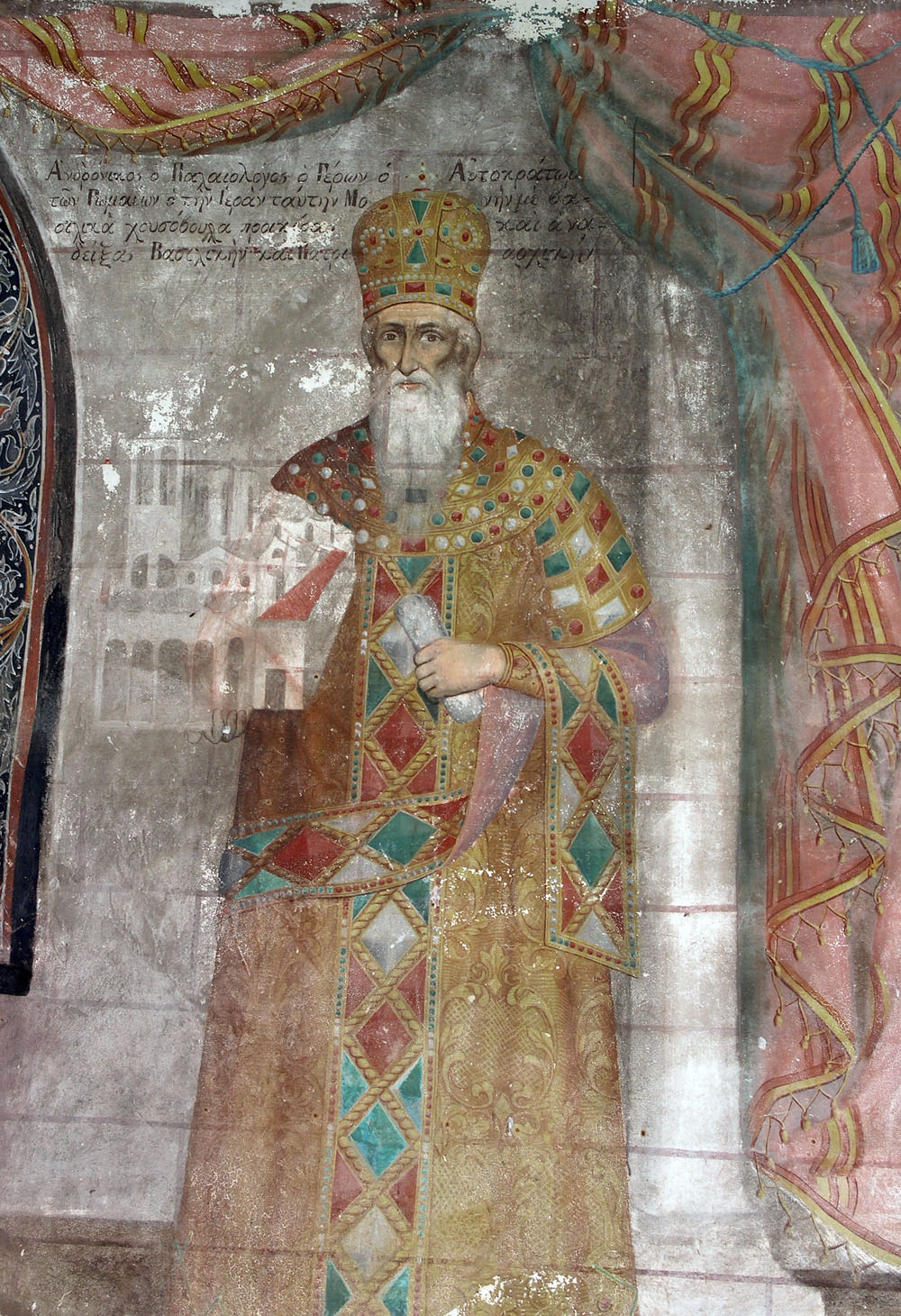 Andronikos II Palaiologos (1272-1328)