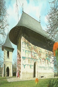 Arbore Monastery