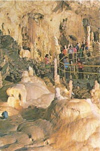 Bears' Cave