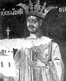 Bogdan III the One-Eyed (1504-1517)