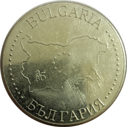 Bulgarian Legacy