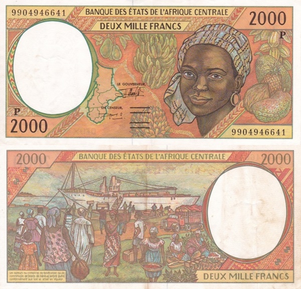 Chad (P) - 1993-2000 Issue - 2000 Francs