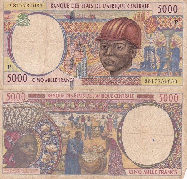 Chad (P) - 1993-2000 Issue - 5000 Francs