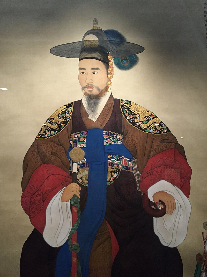 Cheoljong (1849-1864)