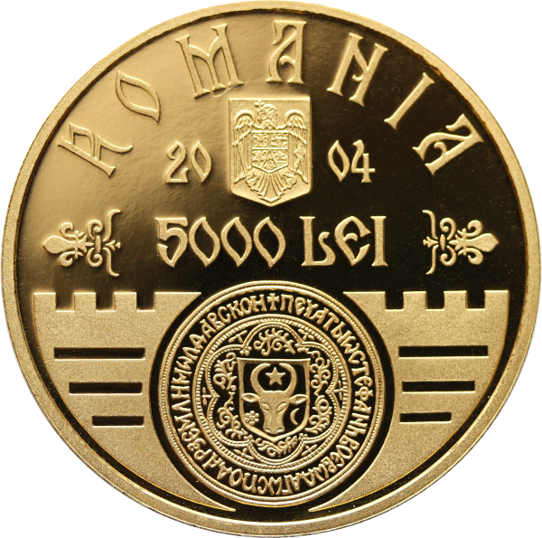 Commemorative - 2004