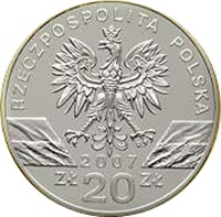 Commemorative - 2007