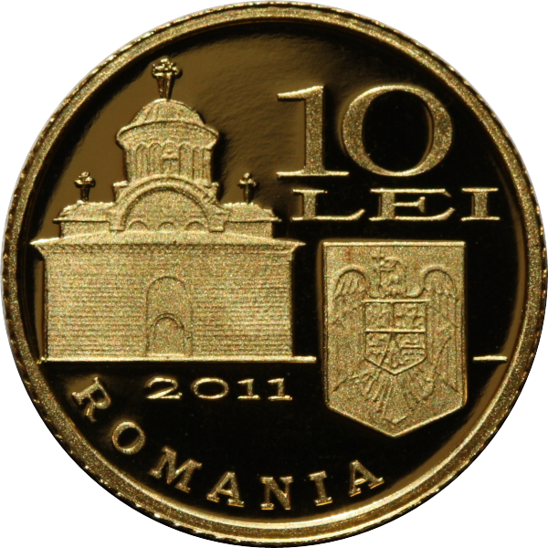 Commemorative - 2011