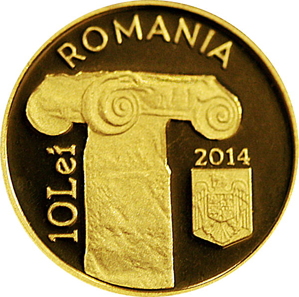 Commemorative - 2014