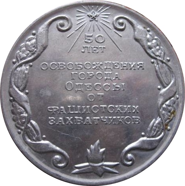 Commemorative medals