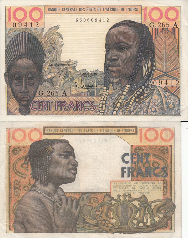 Cote D'Ivoire (Ivory Coast) (A) - 1961-1965, ND Issue – 100 Francs