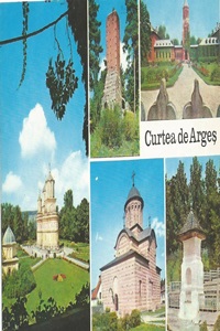 Curtea de Argeș