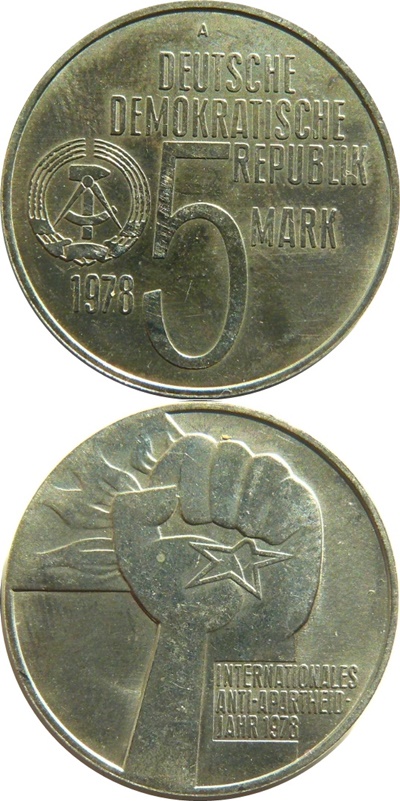 Democratic Republic - Commemorative 1966-1990