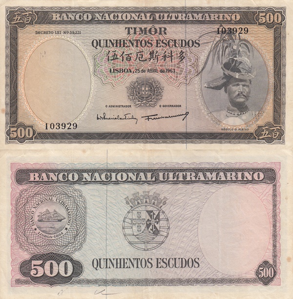 Emisiunea 1963 (Decretos - Lei 39221) - 500 Escudos