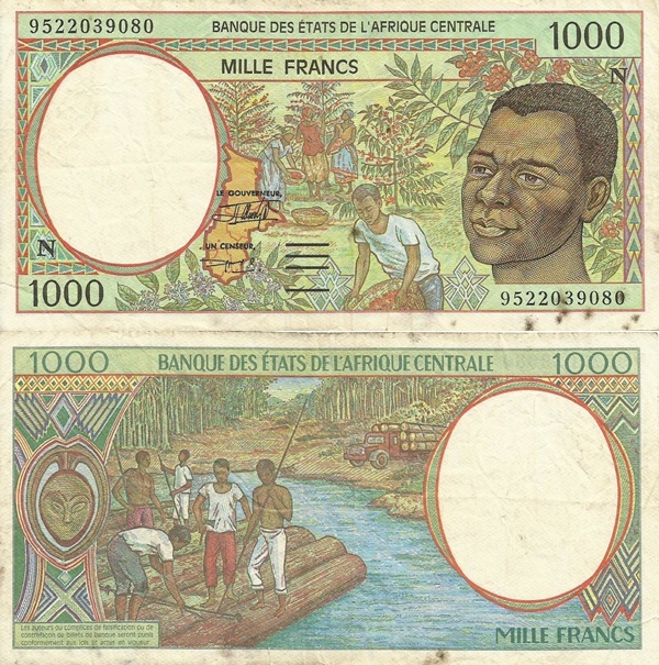 Equatorial Guinea (N) - 1993-2000 Issue