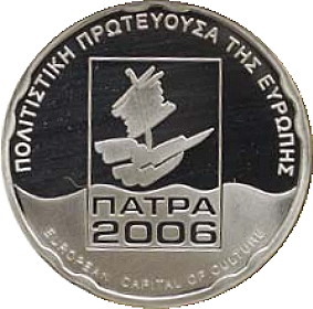 EURO - Commemorative (2002-present)