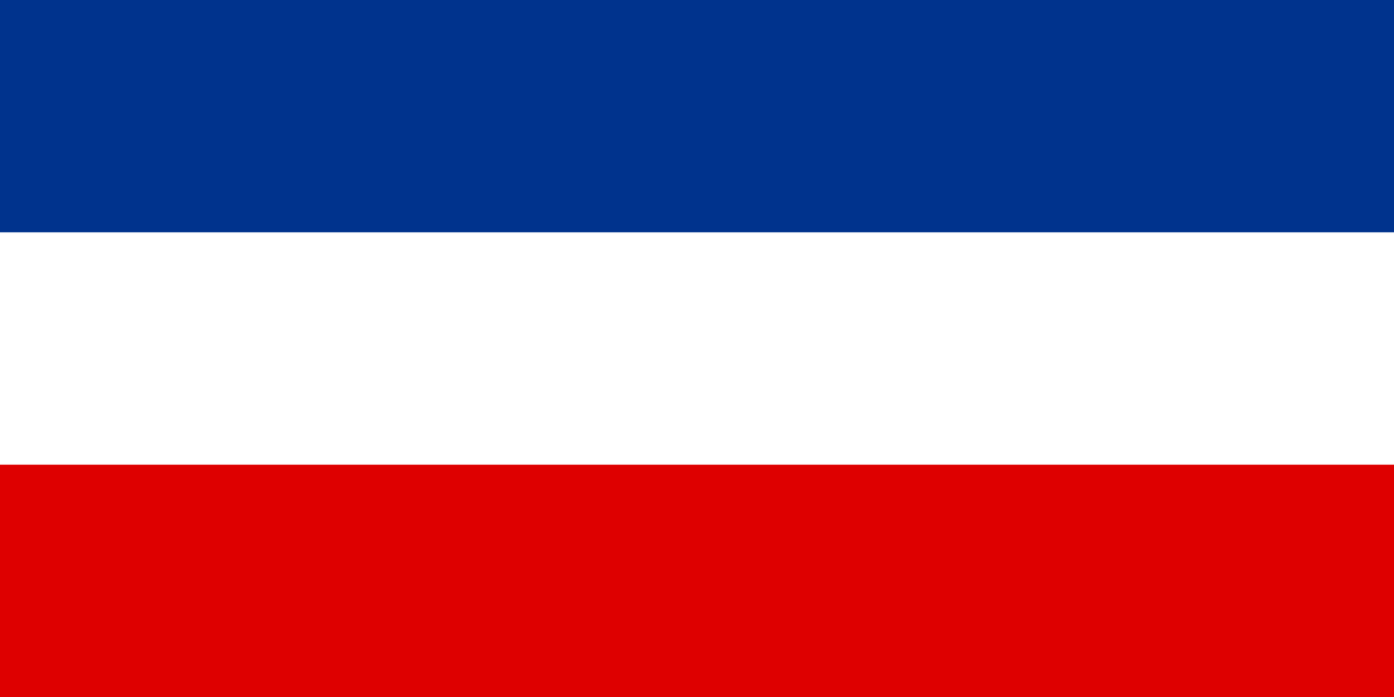 Federal Republic (1992-2003)