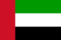 Emiratele Arabe Unite