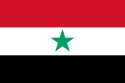 Republica Arabă Yemen (Yemen-ul de Nord) (1962-1990)