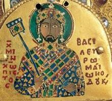 Michael VII Doukas (1071-1078)