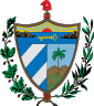 Second Republic (1963-1980)