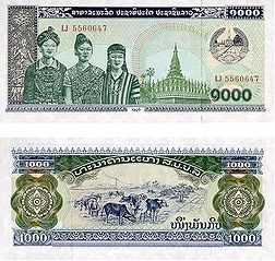 1992-2004 Issue