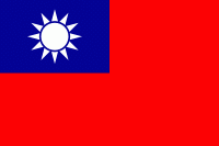 Taiwan (Republic of China)