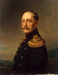 Nicolae I al Rusiei (1825-1855)