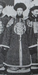 Guangxu (1875-1908)