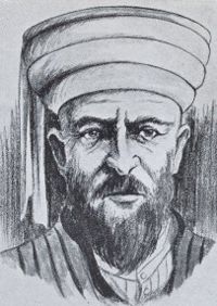 Regatul Yemen - Yahya Muhammad Hamid ed-Din (1918-1948)