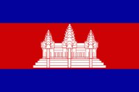 Cambodia