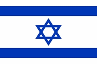 Israel