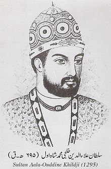 Sultanatul Delhi - Alauddin Khilji (1296-1316)