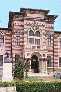 Museum of folk art - Constanța