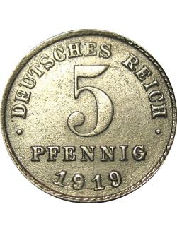 Imperial Coinage (1919-1922)