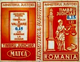 Judiciare