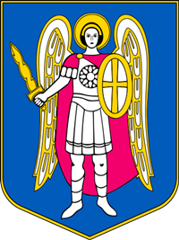 Kiev (Київ)