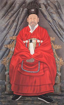 Kuang Mu (1897 - 1907) Emperor