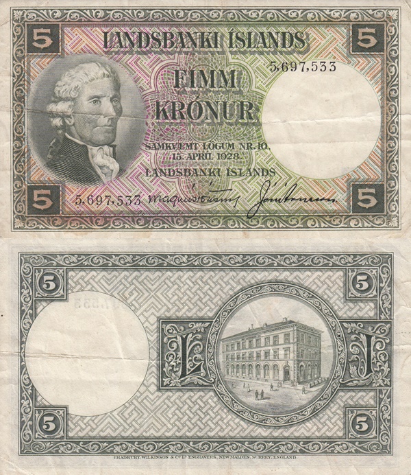 Law of 15.04.1928 (Issued 1948-1956) - 5 Krónur