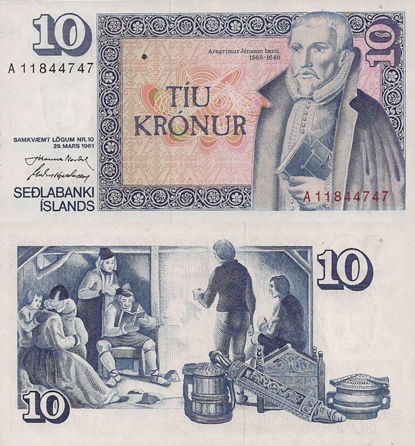 Law of 29. 03.1961 (1981 Issue) - 10 Krónur