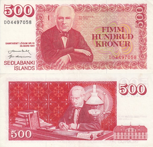 Law of 29. 03.1961 (1981 Issue) - 500 Krónur