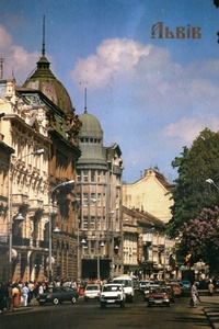 Lviv (Львів)