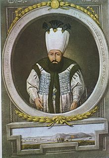 Mahmud I (1730-1754)