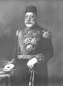 Mehmed V (1909-1918)