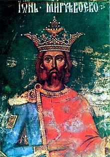 Mircea I the Elder (1386-1418)