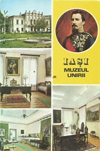 Muzeul Unirii - Iaşi