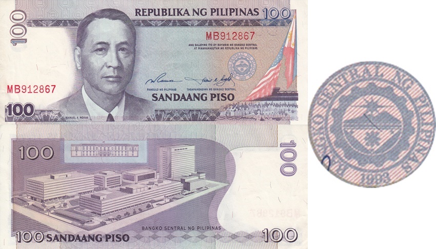 ND; 1998-2001 Issue - 100 Issue