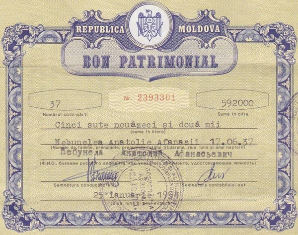 Patrimonial vouchers (Bonuri patrimoniale)