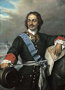 Peter I the Great (1682-1725)