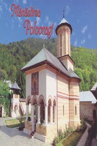 Polovragi Monastery